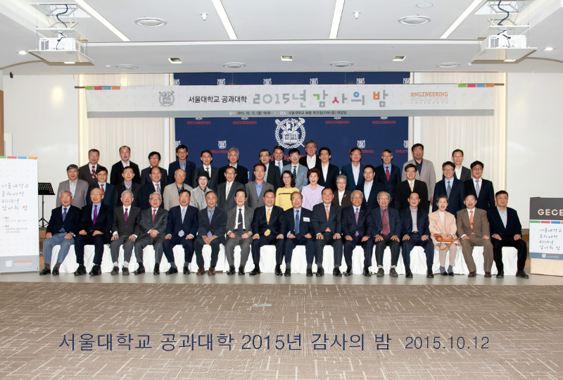 단체(최종).jpg